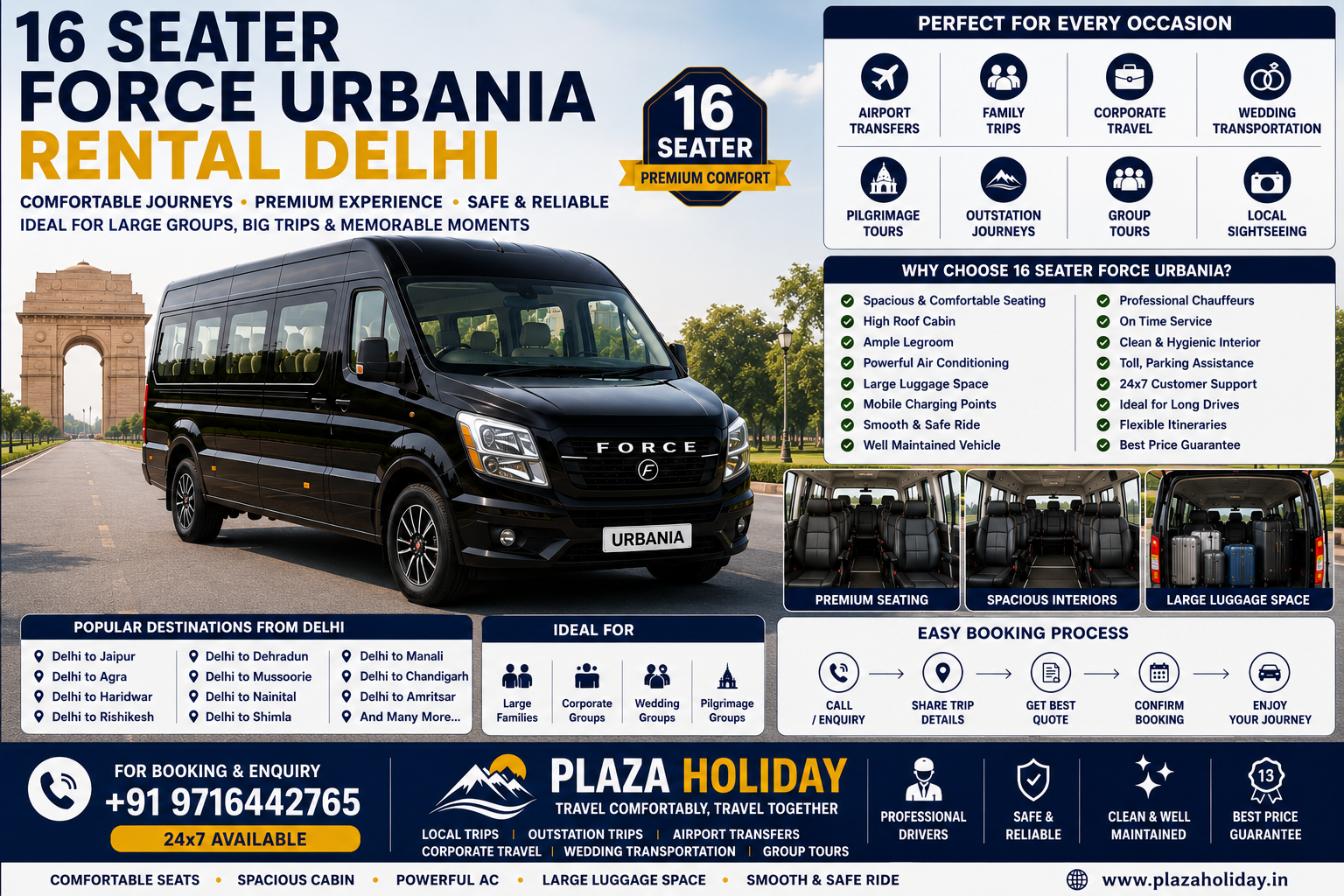 16 Seater Force Urbania Rental Delhi