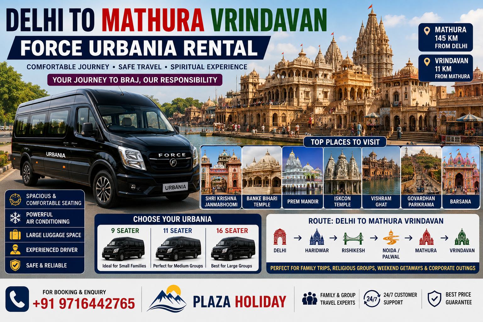 Delhi to Mathura Vrindavan Force Urbania Rental