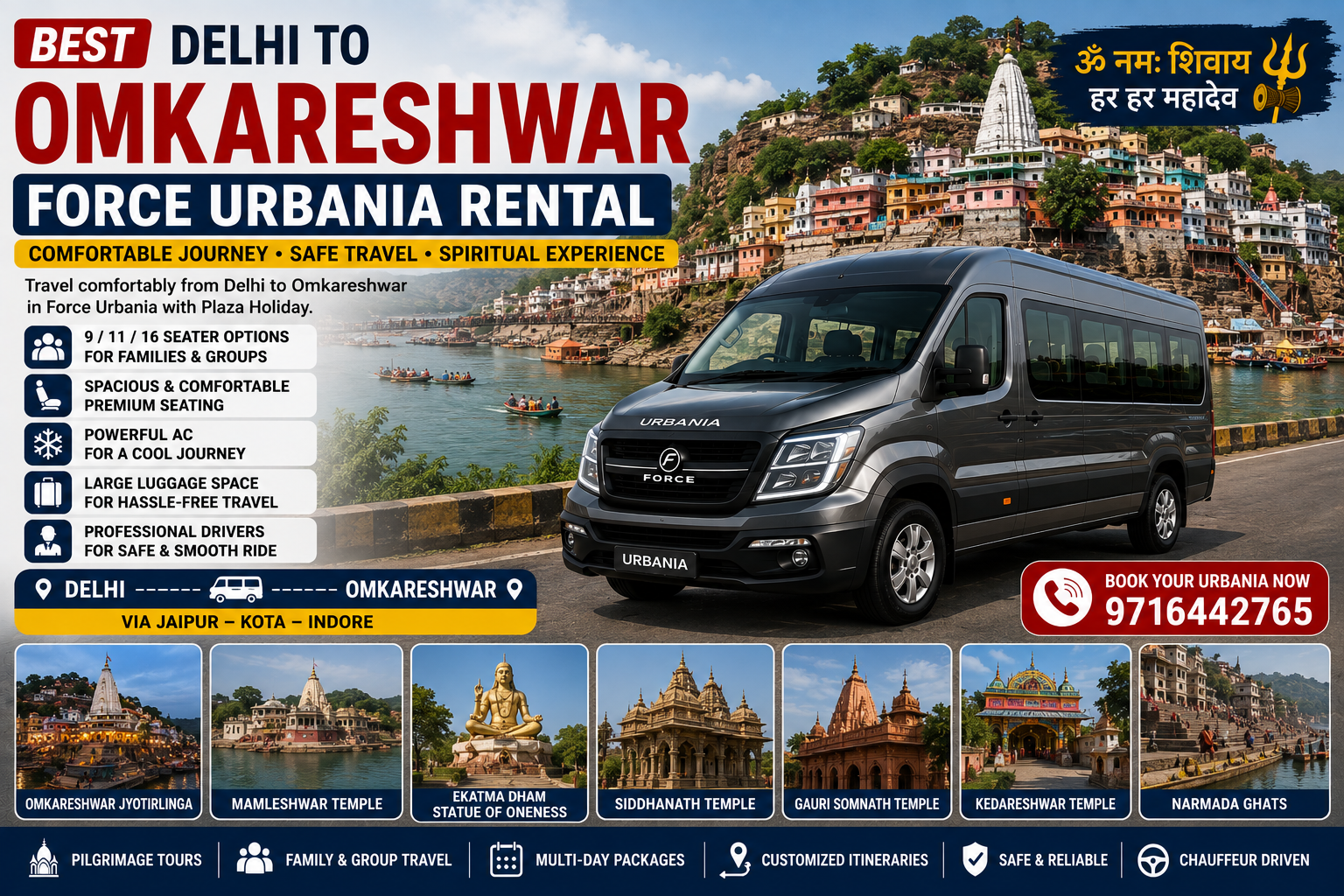 Delhi to Omkareshwar Force Urbania Rental
