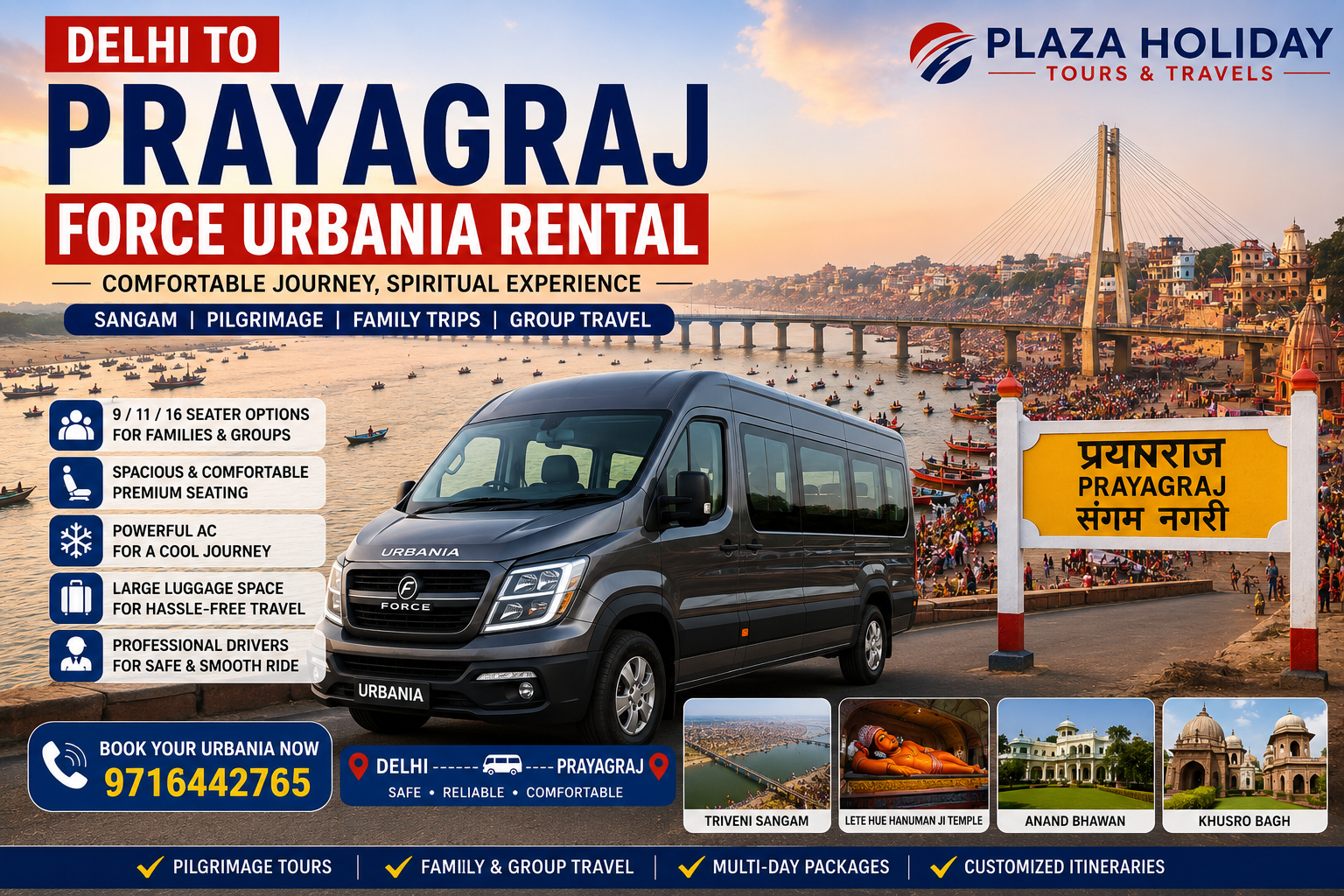 Delhi to Prayagraj Force Urbania Rental