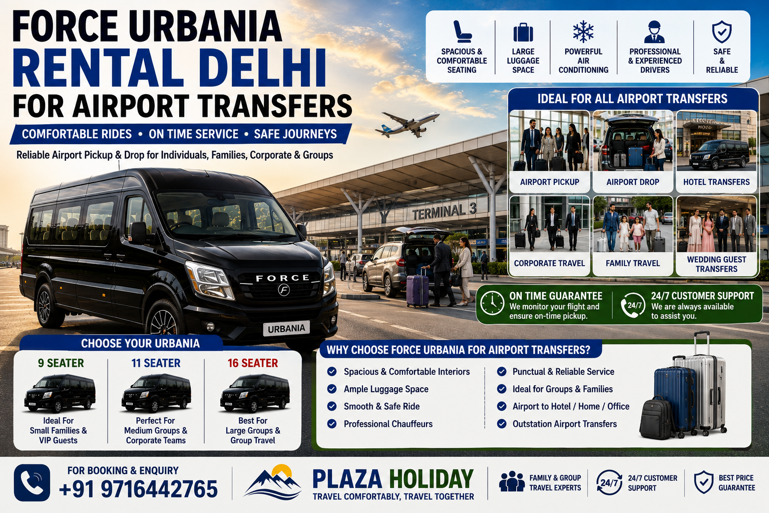 Force Urbania Rental Delhi for Airport Transfers