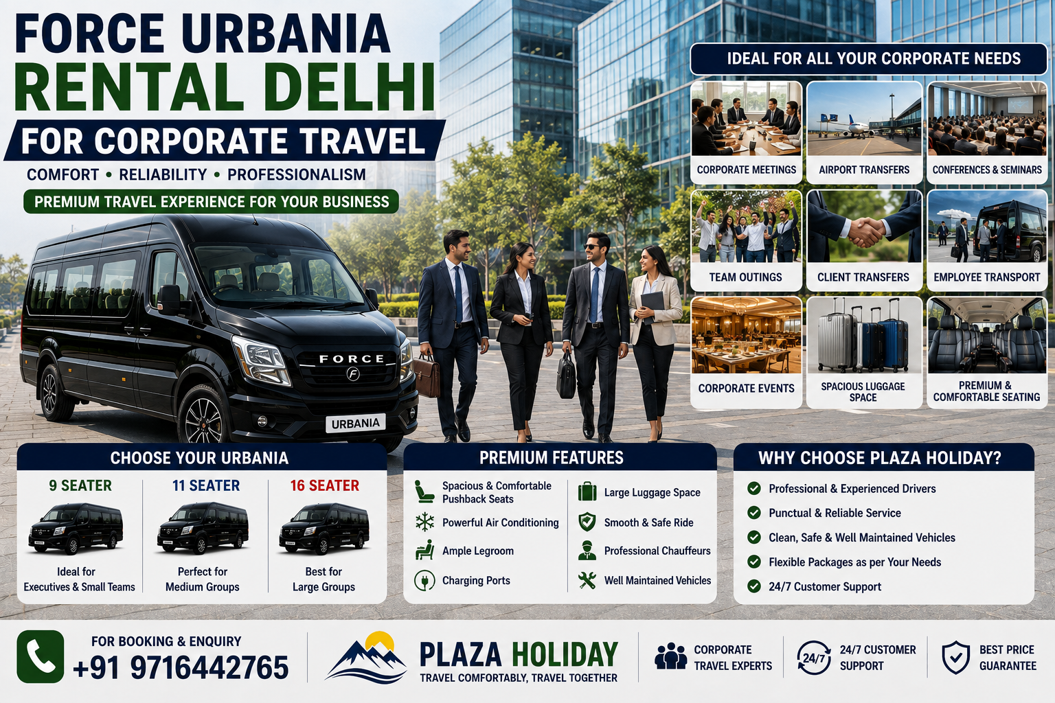 Force Urbania Rental Delhi
