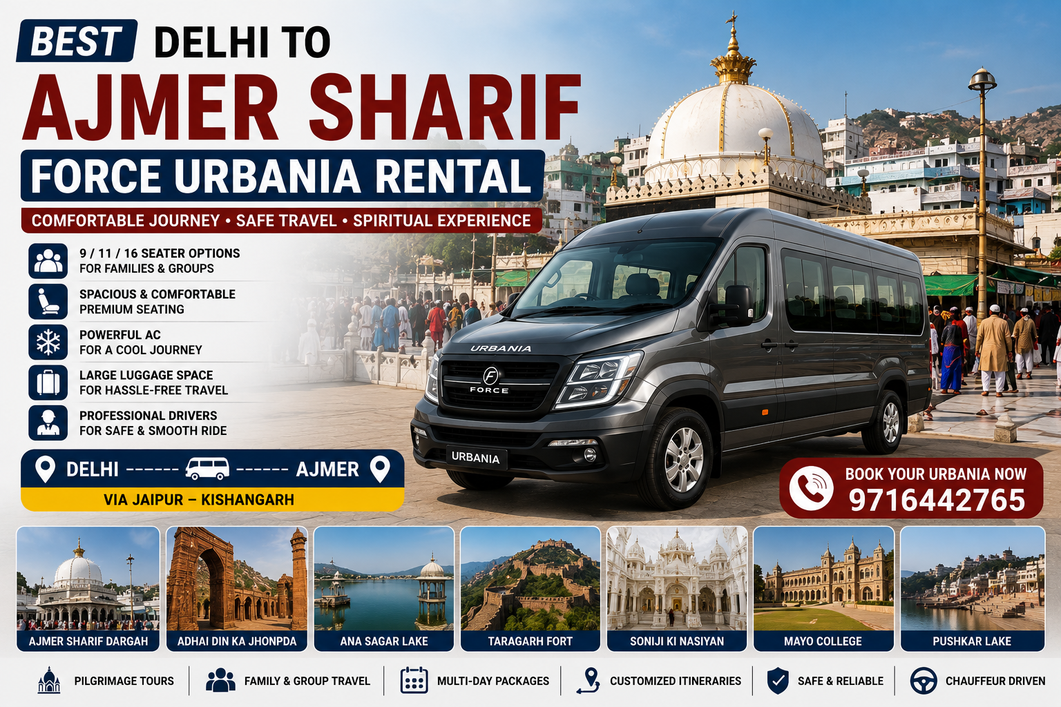 Best Delhi to Ajmer Sharif Force Urbania Rental